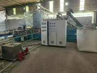 20251127093310980-微信图片_2025-11-27_093228_413