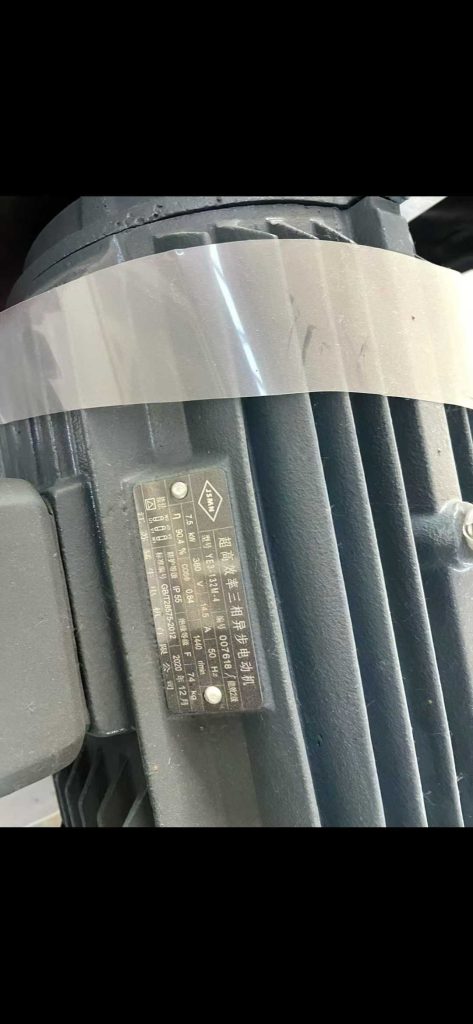 20251128093933912-微信图片_2025-11-28_092957_413