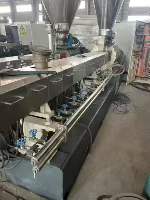 65-1:48-90千瓦！水拉条一台！采购|汽车产业|汽车配件|机加工蚂蚁智酷企业交流社群中心