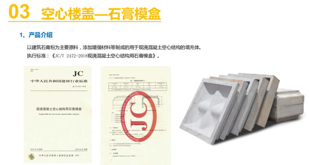 20251205104038667-image