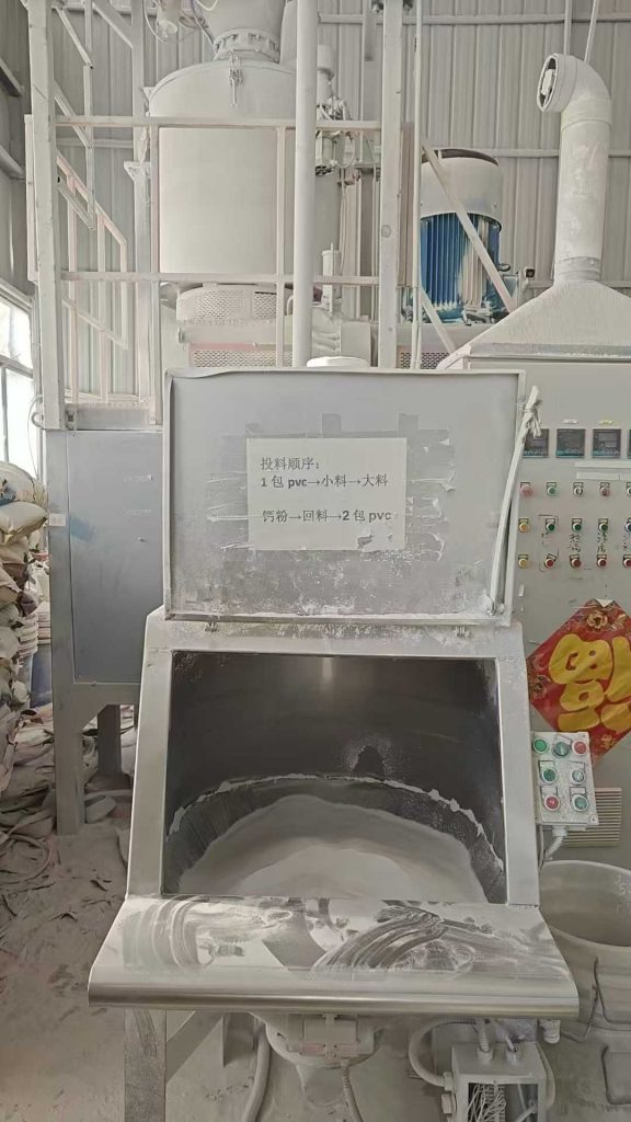 20251224093459478-微信图片_2025-12-24_093507_038