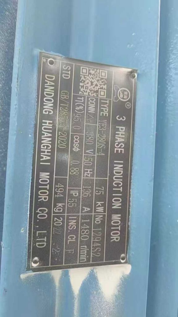 22年阜新500/1000高低混出售！可以现场拆机！明天结束销售！采购|汽车产业|汽车配件|机加工蚂蚁智酷企业交流社群中心