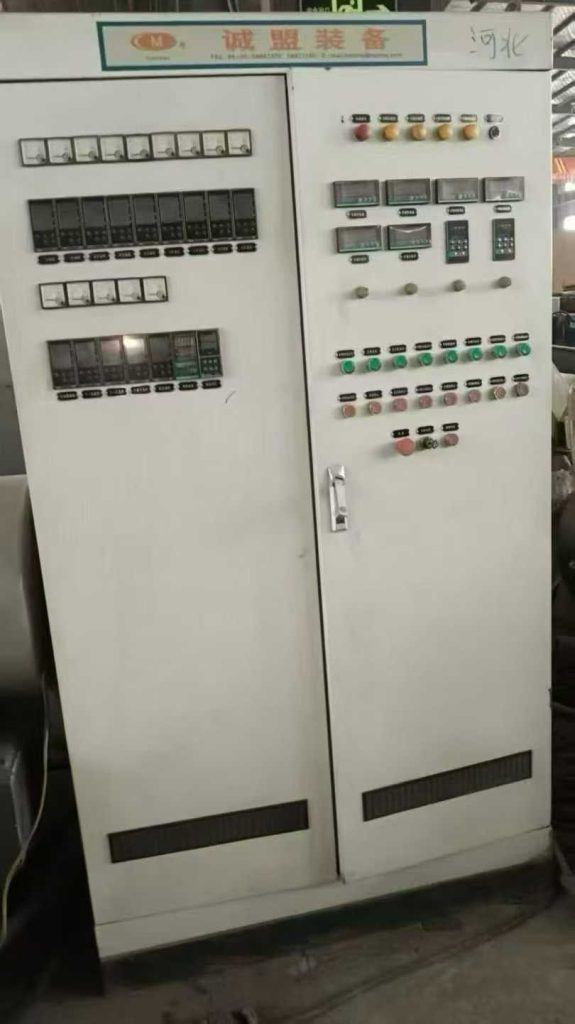 诚盟18年上双下单水拉条设备！设备：65B上机75千瓦-1:40、150下机1:8、水拉条整套生产线出售！采购|汽车产业|汽车配件|机加工蚂蚁智酷企业交流社群中心