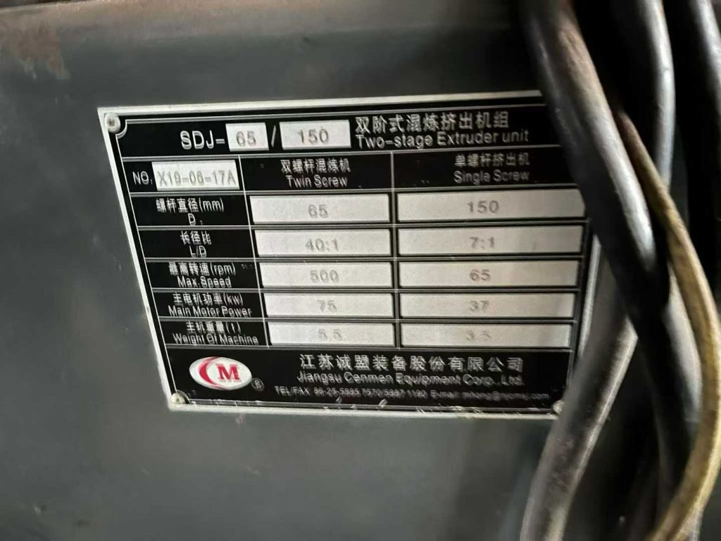 20251225112802586-微信图片_2025-12-25_112850_811