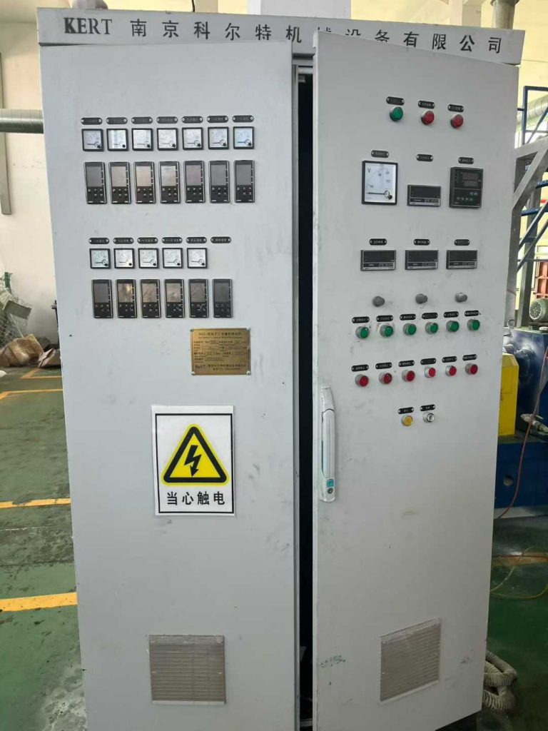 科尔特65B-1:48-90千瓦水拉条1套！23年设备！采购|汽车产业|汽车配件|机加工蚂蚁智酷企业交流社群中心