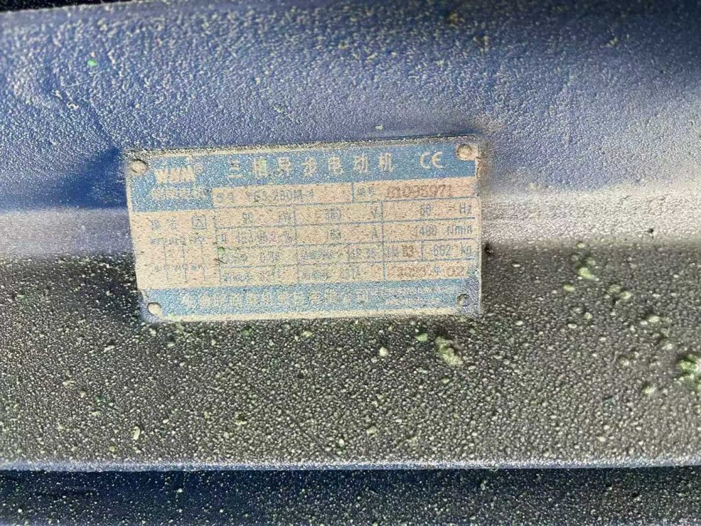 20251229104712400-微信图片_2025-12-29_104640_493