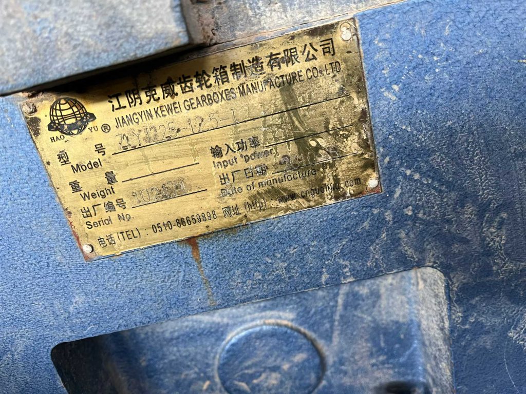 20251229104834895-微信图片_2025-12-29_104807_571