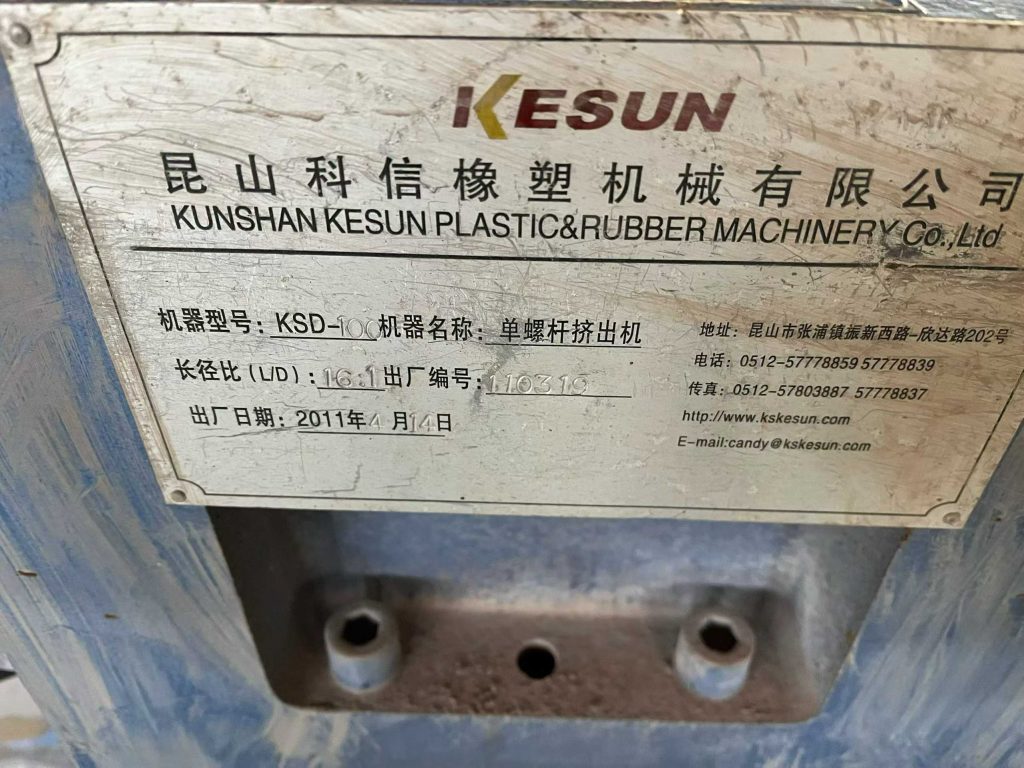 20260106091945559-微信图片_2026-01-06_091929_216