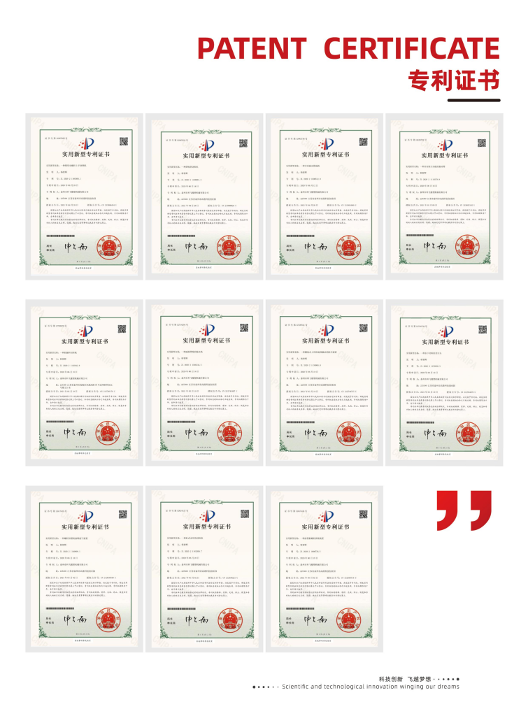 20260106113338513-提取自2025科飞画册-中文版_5