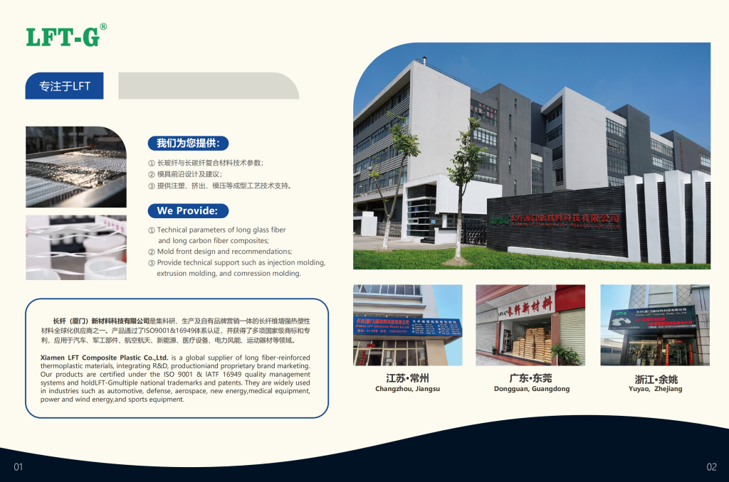 20260106113832140-提取自03aa75e60eff53ce35b3155c3972aa0e_2