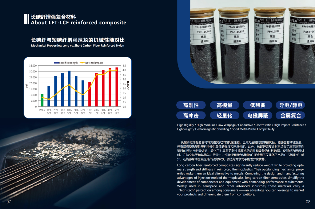 20260106113840985-提取自03aa75e60eff53ce35b3155c3972aa0e_5