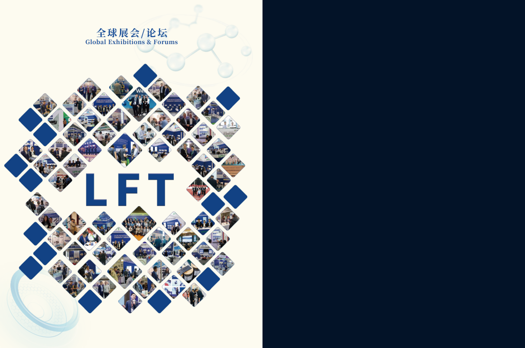 20260106113939503-提取自03aa75e60eff53ce35b3155c3972aa0e_15