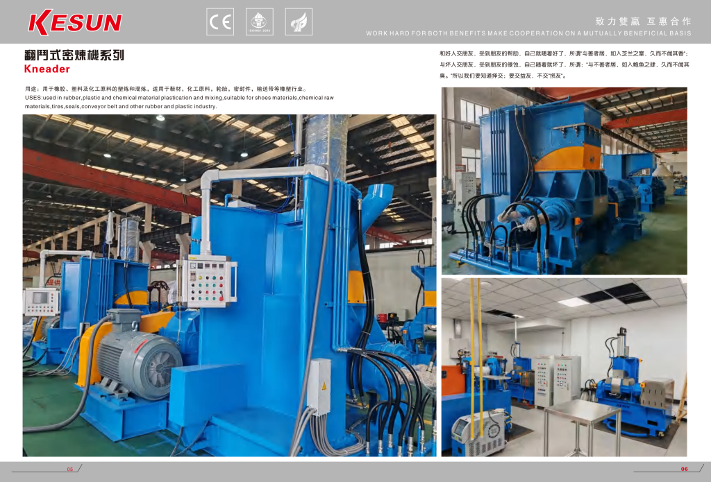 20260106114323804-提取自（已压缩）样本-科聚信 3.28_3