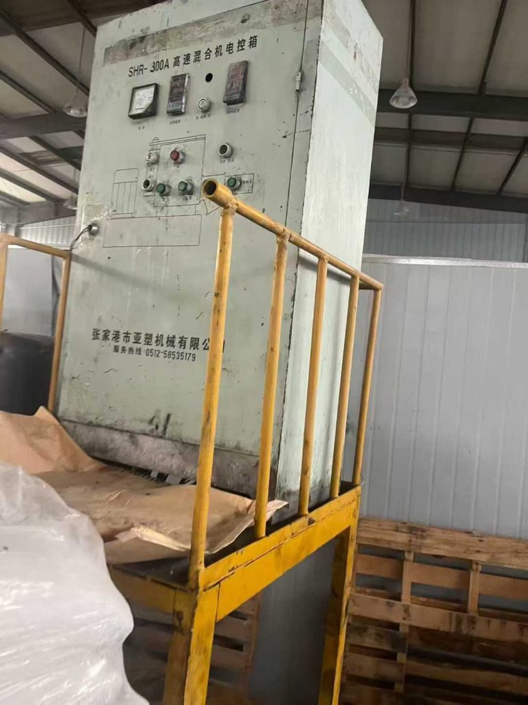 20260112102303508-微信图片_2026-01-12_102149_182