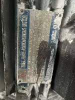 300升高混机，高低速不是变频器，1套低价出采购|汽车产业|汽车配件|机加工蚂蚁智酷企业交流社群中心