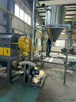 全新粉碎机1套！带输送机、带收集料仓！采购|汽车产业|汽车配件|机加工蚂蚁智酷企业交流社群中心