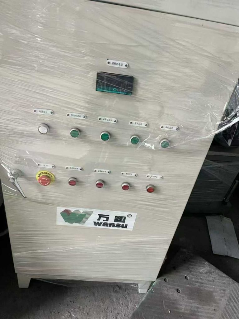 20260114092417972-微信图片_2026-01-14_092349_728