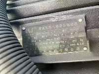 20260114092419636-微信图片_2026-01-14_092354_296