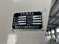 20260114092419961-微信图片_2026-01-14_092351_831