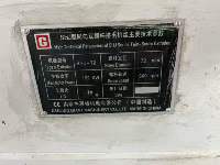 20260114092540344-微信图片_2026-01-14_092520_311