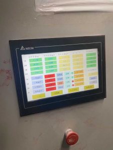 无锡失重称共七台，有6台50~250 kg颗粒或粉料，有一台300 ^ 2000 kg粉料失重秤，全是完好设备！采购|汽车产业|汽车配件|机加工蚂蚁智酷企业交流社群中心