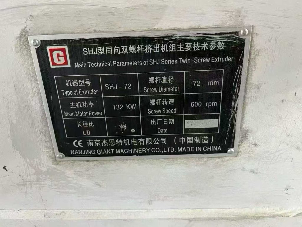 20260119110752255-微信图片_2026-01-19_105225_036