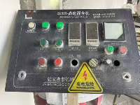 20260119110905375-微信图片_2026-01-19_110902_557