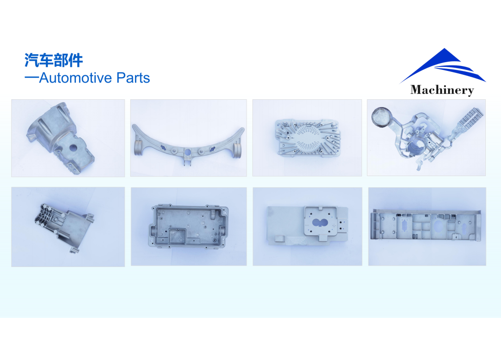 20260120115502836-提取自图佳公司简介 2025_10