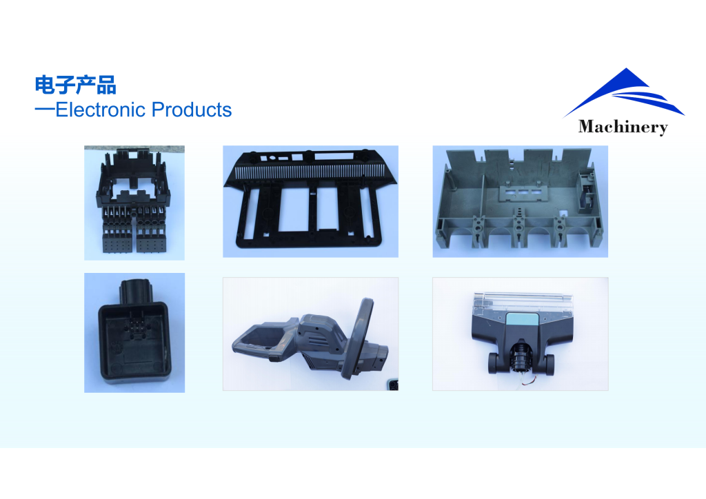 20260120115507574-提取自图佳公司简介 2025_12