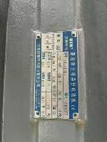 20260121103643879-微信图片_2026-01-21_103647_257