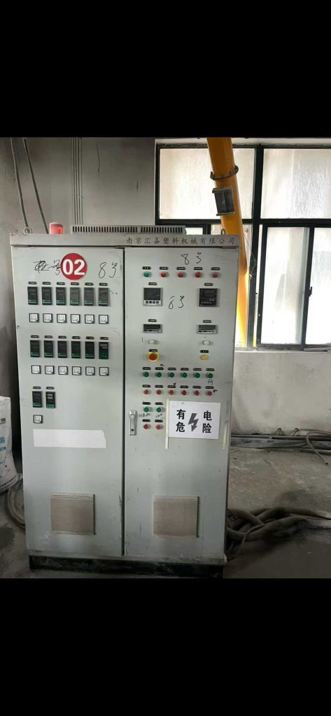 75B-1:52-132千瓦水拉条一套！年底大优惠！设备使用不多！采购|汽车产业|汽车配件|机加工企业家交流社群中心