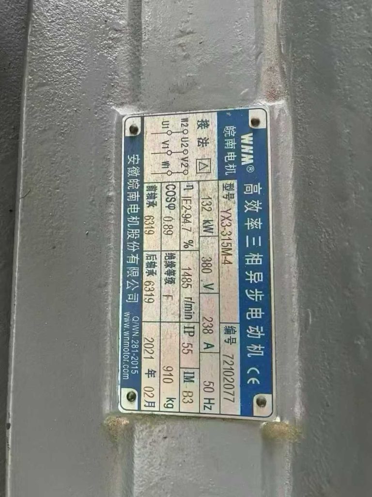 20260127094709247-微信图片_2026-01-27_094741_849