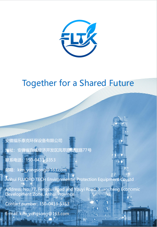 20260127154237691-16