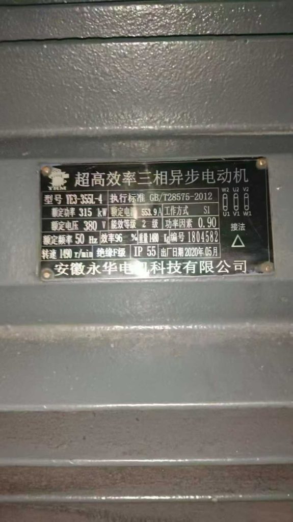 20260128103325491-微信图片_2026-01-28_095451_300