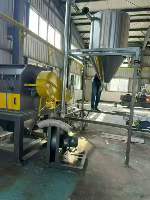 全新粉碎机1套！带输送机、带收集料仓！采购|汽车产业|汽车配件|机加工蚂蚁智酷企业交流社群中心