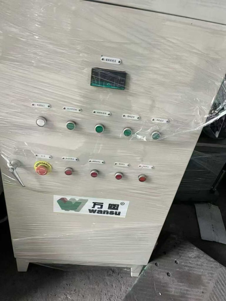 20260130094105323-微信图片_2026-01-30_094055_755