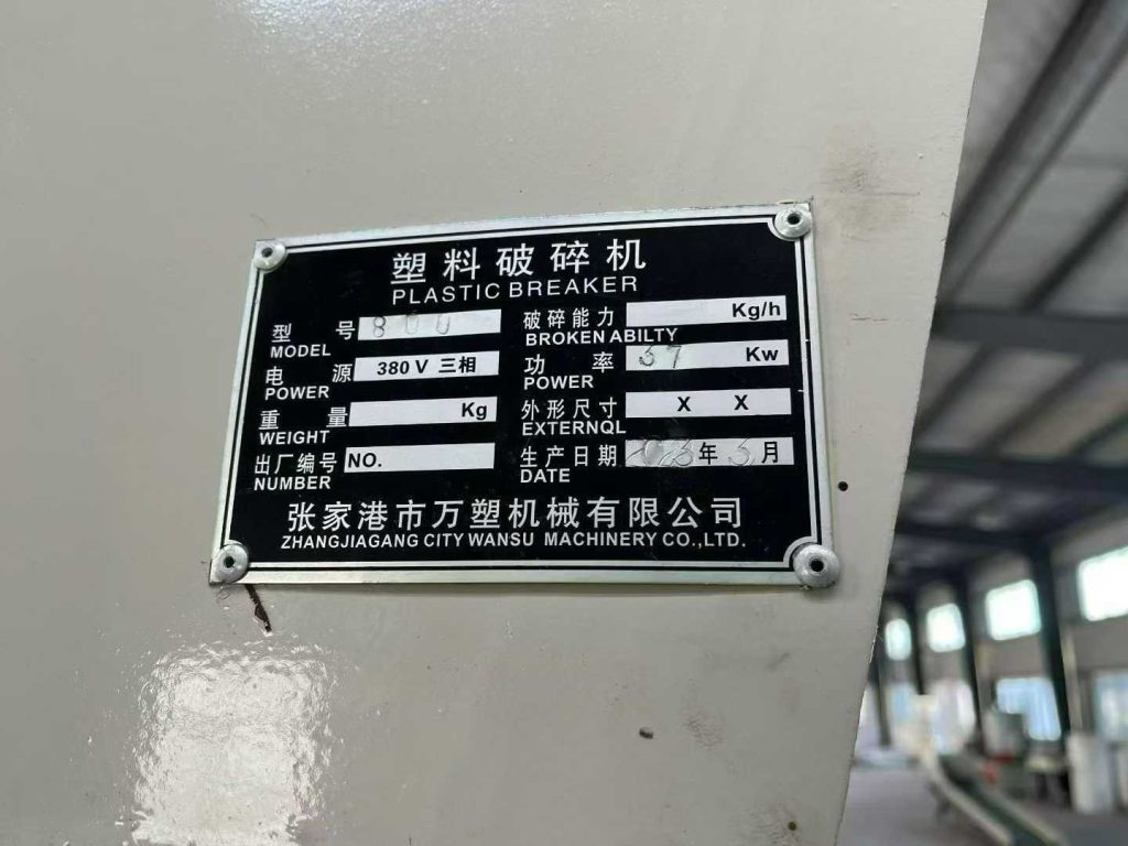 20260130094107728-微信图片_2026-01-30_094058_434