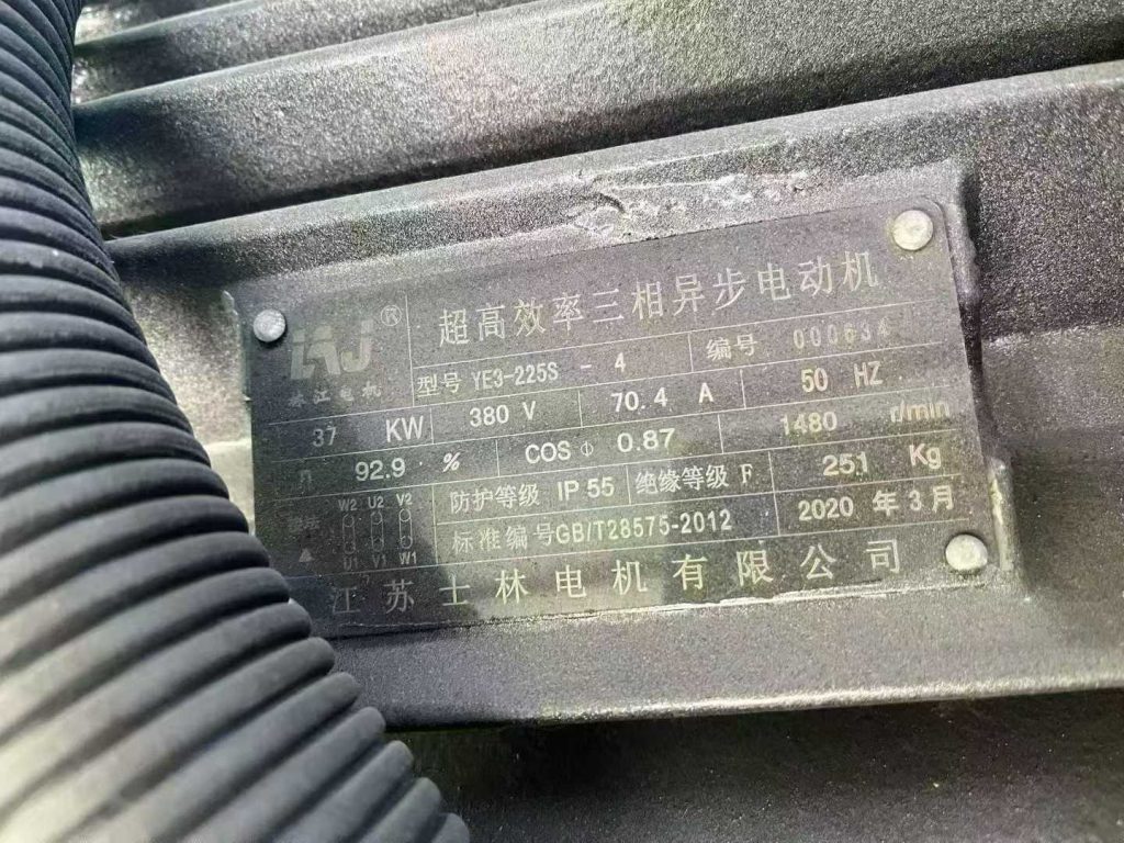 20260130094108491-微信图片_2026-01-30_094100_706