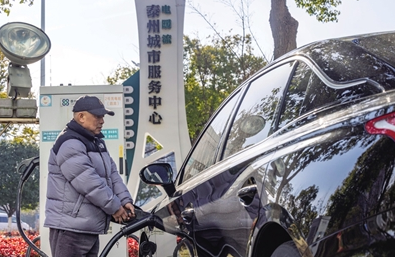 2026年汽车产业发展态势研判：新能源保持增长 智能化加速落地采购|汽车产业|汽车配件|机加工蚂蚁智酷企业交流社群中心