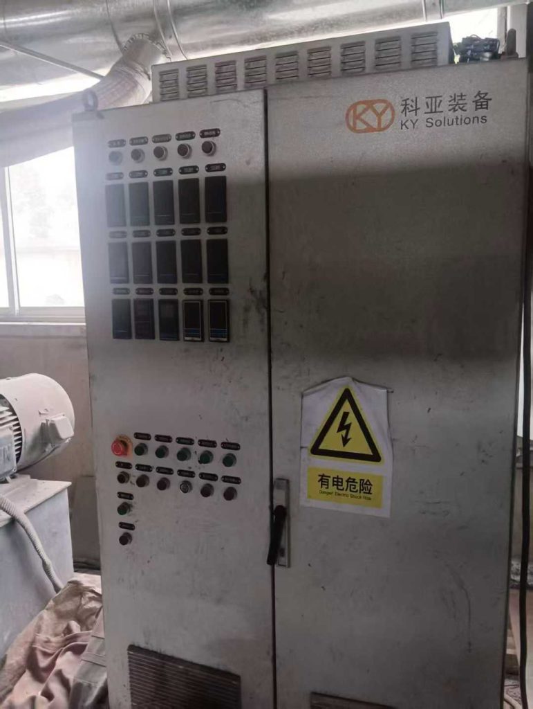 20260205092502682-微信图片_2026-02-05_092601_257