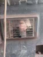 20260205092502457-微信图片_2026-02-05_092610_202