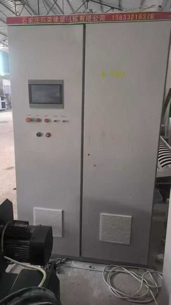 20260206092944791-微信图片_2026-02-06_092954_874