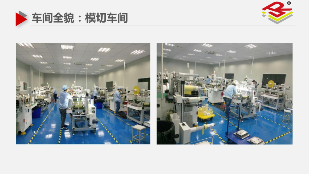 20260305092317170-提取自苏州久荣智能科技股份有限公司简介202508_12