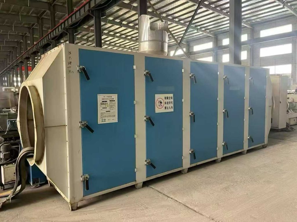 20260305134746422-微信图片_2026-03-05_134619_229