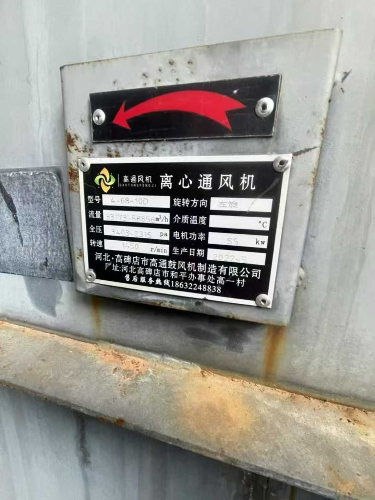 20260305134748231-微信图片_2026-03-05_134651_963