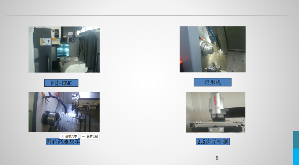 20260420135543279-image