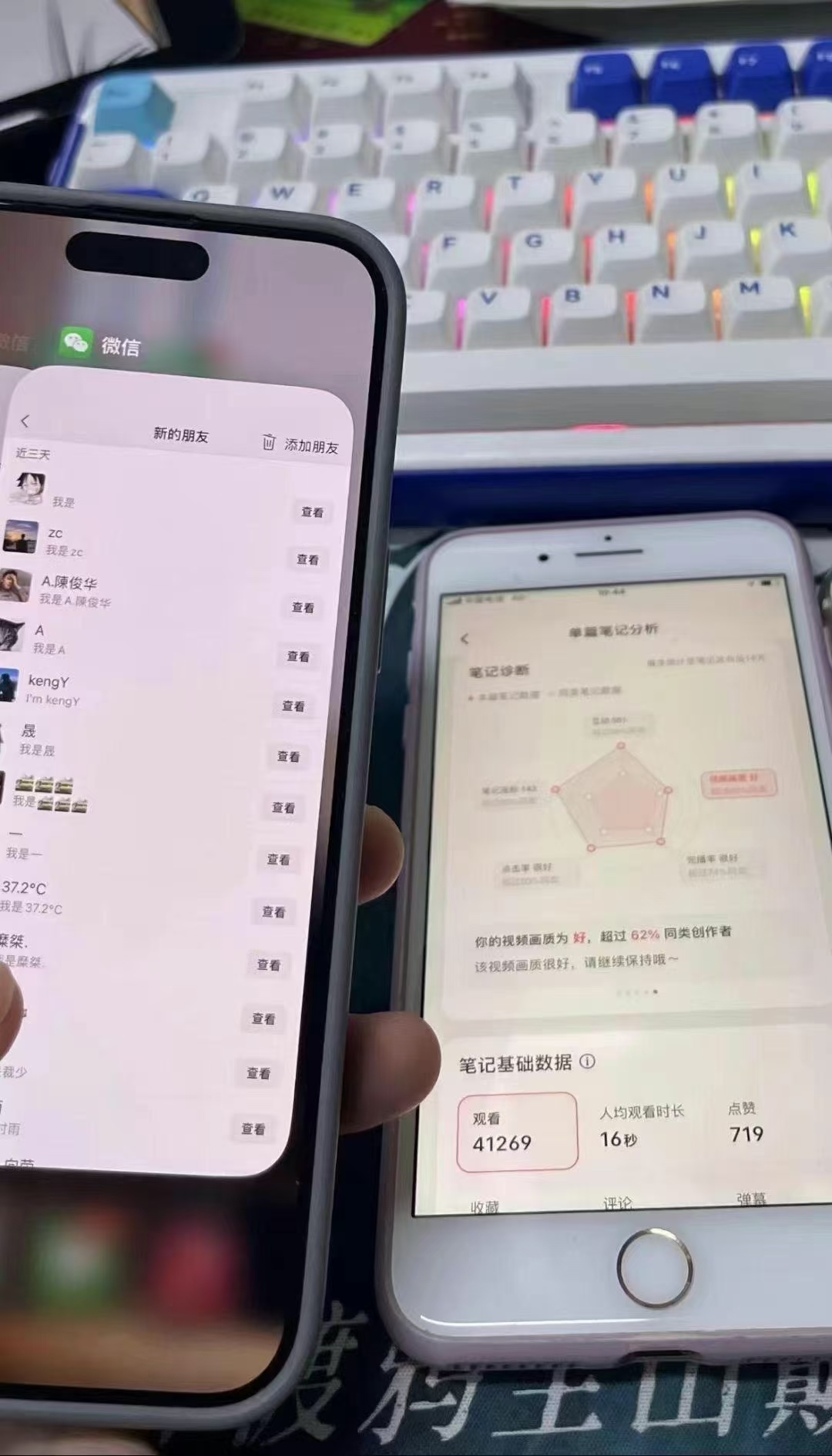 图片[1]采购|汽车产业|汽车配件|机加工小红书，抖音，蝴蝶号三大平台全自动精准引流获客，每天吸引目标客户99+采购|汽车产业|汽车配件|机加工蚂蚁智酷企业交流社群中心